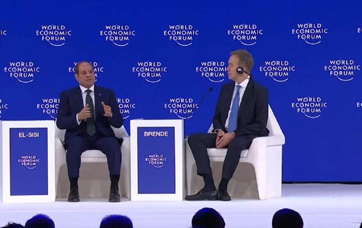 الرئيس السيسي يحدد 4 متطلبات لتحقيق السلام والاستقرار في منطقة الشرق الأوسط 3 كلمة الرئيس السيسي بجلسة حوارية بفعاليات المنتدى