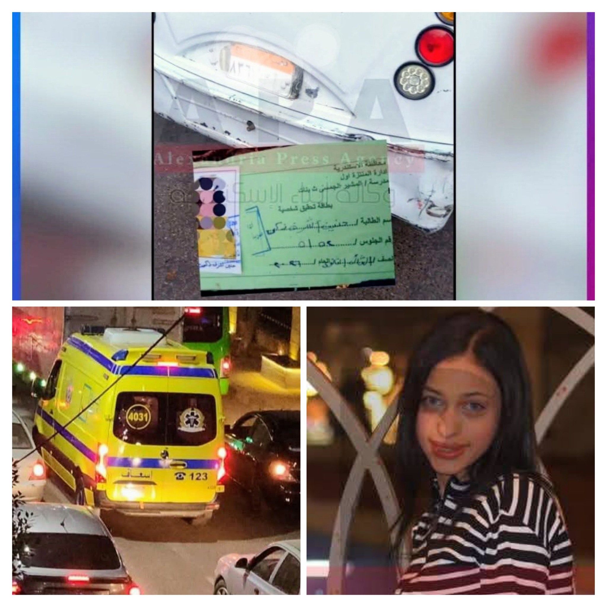 تفاصيل واقعة قفز طالبة من ميكروباص الرعب الإسكندرية 2 قفز طالبة من ميكروباص