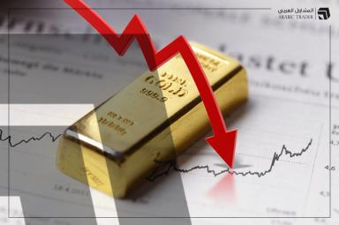 كيف تراجع الذهب عن مكاسبه القياسية في غضون أسبوع 3 تراجع الذهب