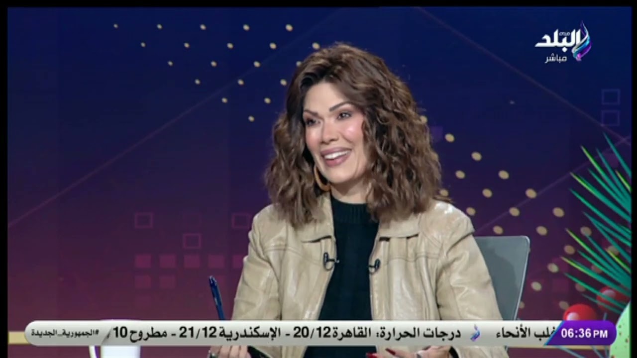 وفاء حامد خبيرة التاروت تعلن توقعاتها لمنتخب مصر بأمم إفريقيا وماذا يخبئ 2026 لمصر 4 وفاء حامدخبيرة التاروت