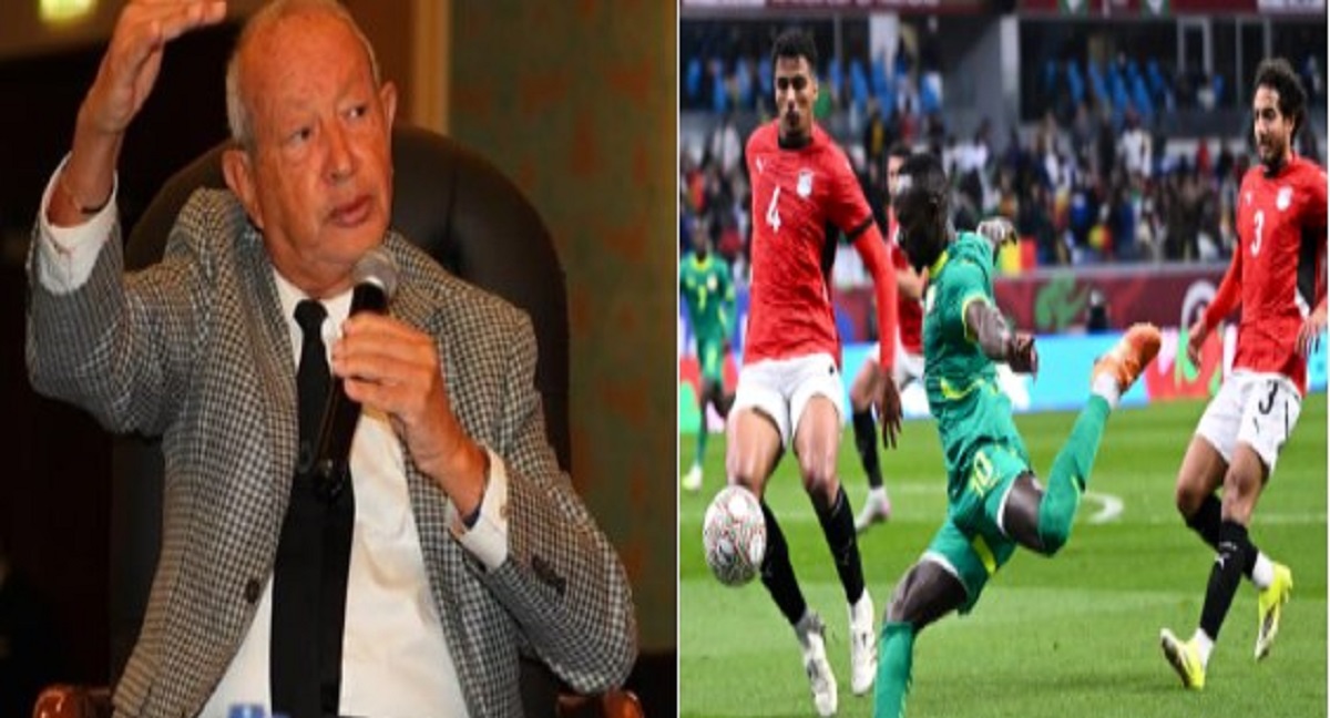تعليق نجيب ساويرس عقب هزيمة منتخب مصر من السنغال في 90 دقيقة شوطة واحدة بس 3 تعليق نجيب ساويرس عقب هزيمة منتخب مصر