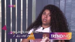 هموت ياماما والدة ريهام عاصم تروي اللحظات الأخيرة في حياة ابنتها 2 ريهام عاصم