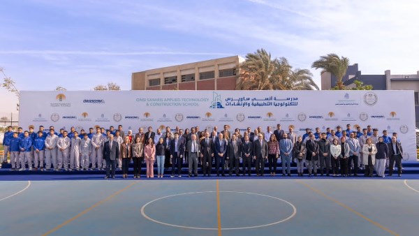 إنجاز غير مسبوق مدرسة أنسي ساويرس تفتح أبواب العالمية أمام خريجي التعليم الفني باعتماد ألماني وفرص عمل 3 مدرسة أنسي ساويرس
