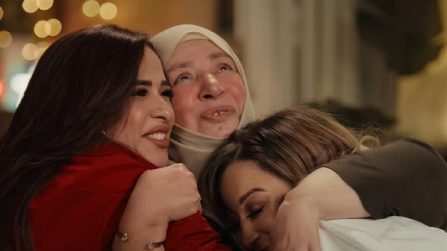 لقاء السحاب في رمضان 2026 الكينج محمد منير يغازل عبلة كامل ومنة شلبي تصفها بـ أمي الثانية 3 إعلان عبلة كامل
