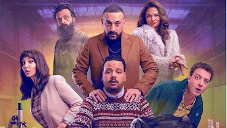 تعليق الفنان ميشيل ميلاد عن ردود الأفعال بعد عرض مسلسل هي كميا 4 الفنان ميشيل ميلاد في هي كيميا