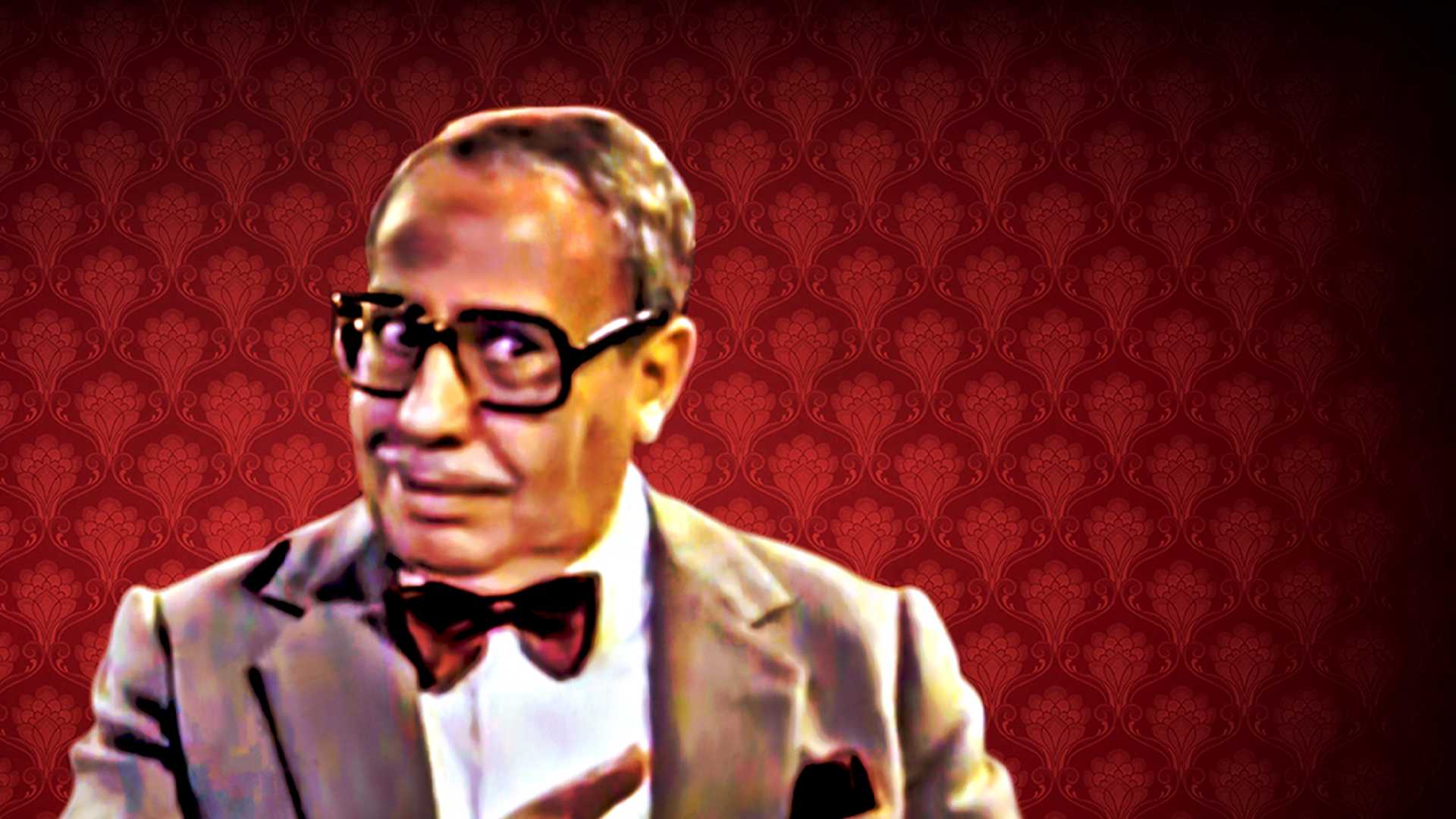 حكاية فوازير عمو فؤاد التي تركت بصمة مؤثرة بجيل بأكمله الأستاذ الذي هز عرش نيللي 2 حكاية فوازير عمو فؤاد