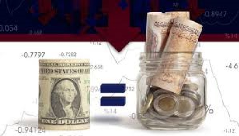 بعد زيادة الـ 23 قرشاً أين وصل سعر الدولار اليوم في البنوك المصرية 2 سعر الدولار أمام الجنيه المصري