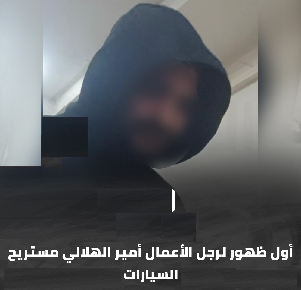 بالصورة أول ظهور لأمير هلالي مستريح السيارات أثناء محاكمته بالنصب على المواطنين 2 أول ظهور لأمير هلالي مستريح السيارات