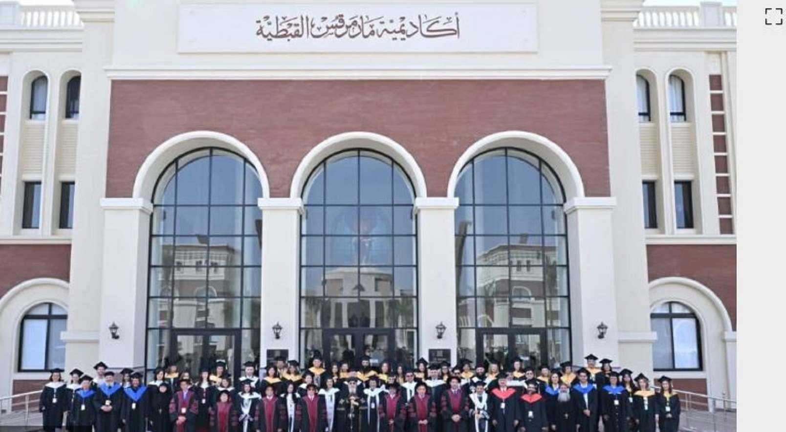 البابا تواضروس الثاني التعليم والتكريس هما جناحا الكنيسة القبطية للتحليق في المستقبل 4 رؤية البابا تواضروس
