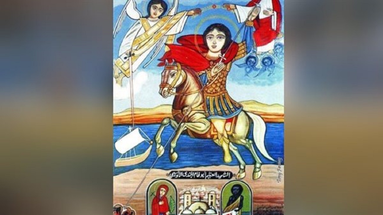 تذكار استشهاد القديس ابى فام الجندى الأوسيمي تحتفل اليوم الكنيسة 4 تذكار استشهاد القديس ابى فام الجندى