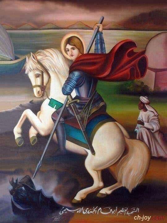 تذكار استشهاد القديس ابى فام الجندى الأوسيمي تحتفل اليوم الكنيسة 3 القديس ابى فام الجندى