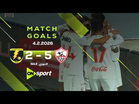 مكاسب نادي الزمالك بعد الفوز على كهرباء الإسماعيلية ليس مجرد 3 نقاط 3 مكاسب نادي الزمالك