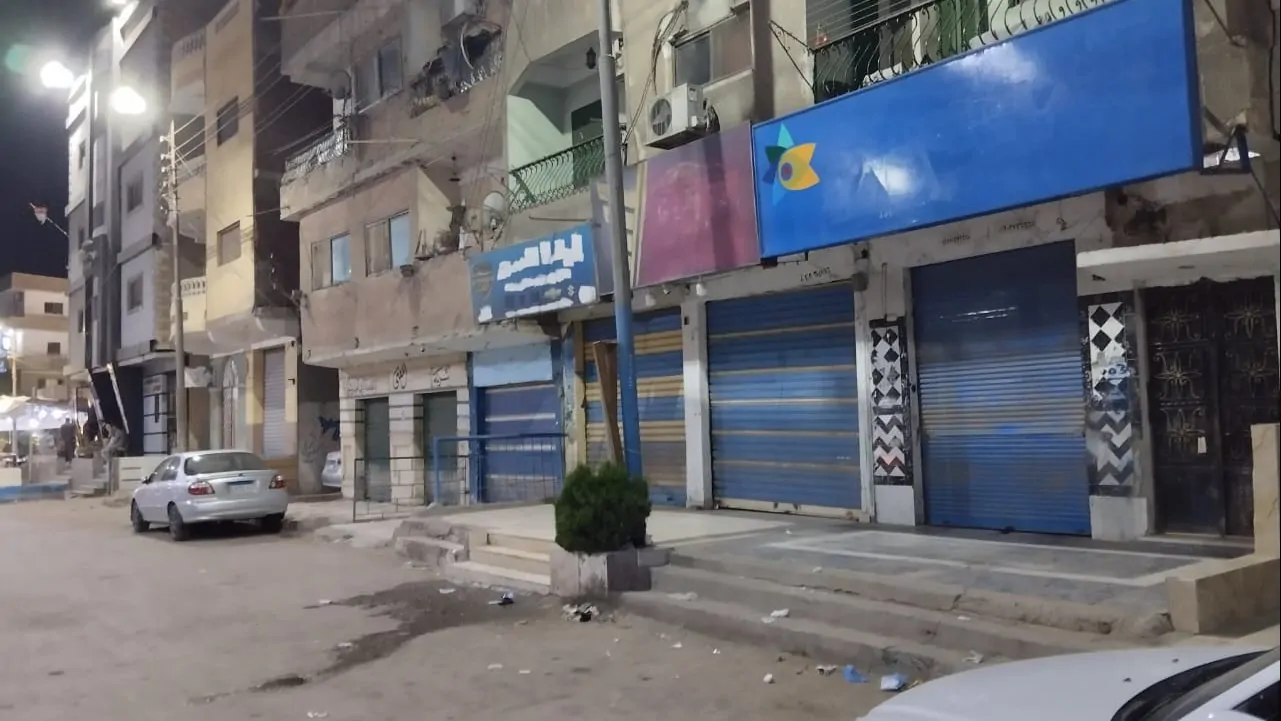 إنذار أخير بشان المحال غير المرخصة مهلة سنة لتقنين الأوضاع 3 إنذار أخير بشان المحال غير المرخصة