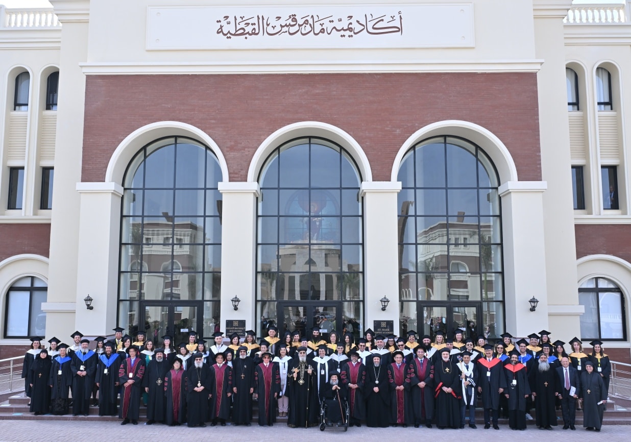 بالصور البابا تواضروس الثاني يشهد حفل تخريج أكاديمية TEACH بمركز لوجوس بدير القديس الأنبا بيشوي 2 البابا تواضروس الثاني