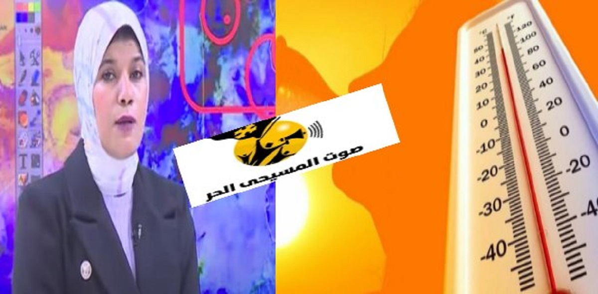 منخفض التنين يعود الأرصاد تحذر من أمطار رعدية وعواصف تضرب مصر إليكم خريطة الطوارئ 4 نصائح الأرصاد في "أمشير"