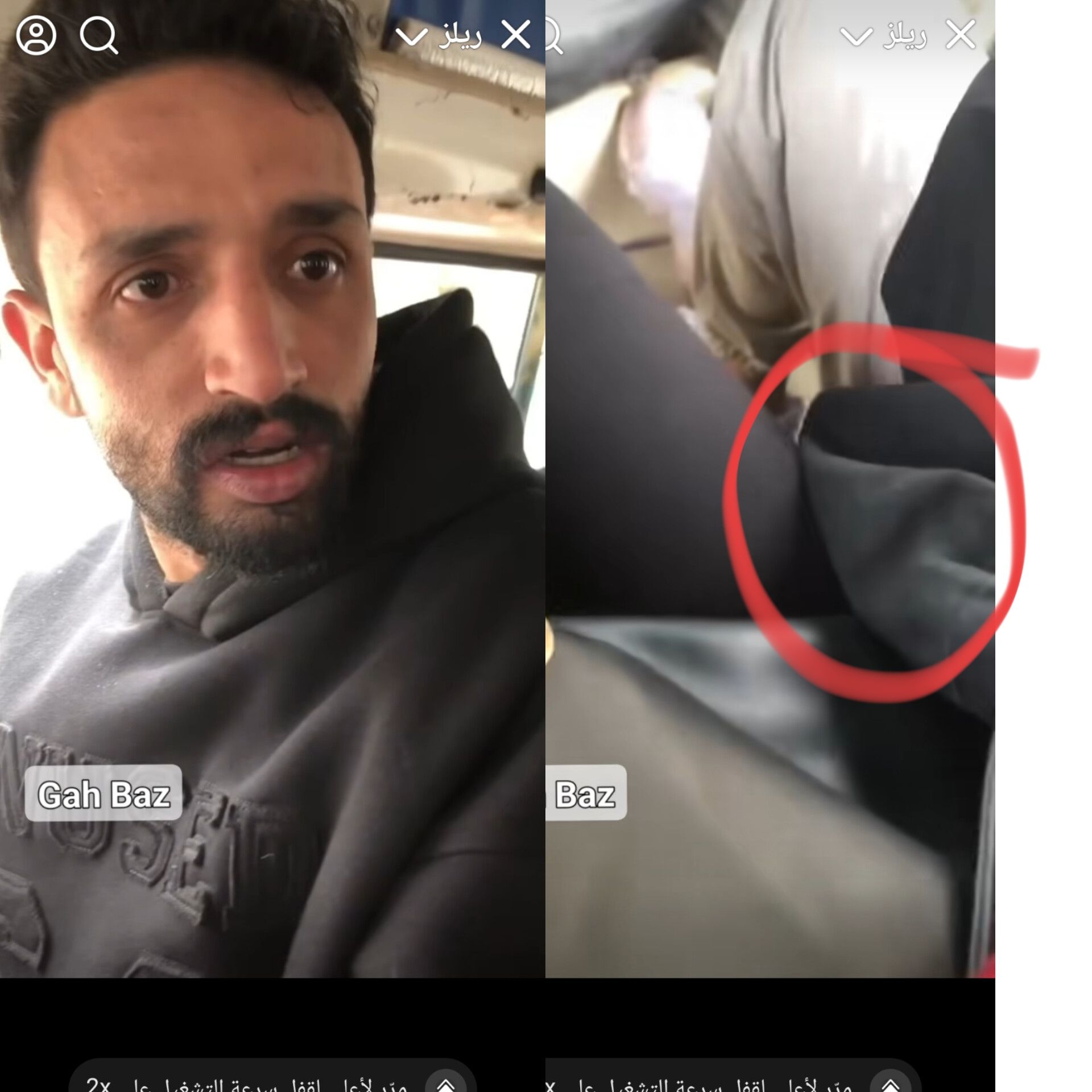 بالفيديو استغاثة فتاة داخل ميكروباص واقعة فعل مشين جديدة والأمن يفحص الفيديو 3 واقعة فعل مشين بفتاة داخل ميكروباص