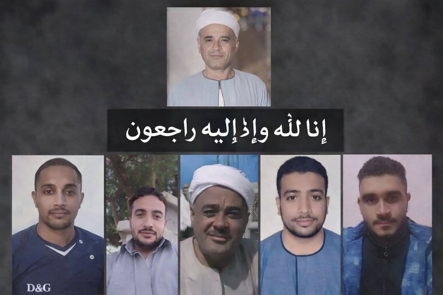 الحزن يعم قنا بالصور تفاصيل وفاة 7 شباب فى حادث مطروح خلال عودتهم من ليبيا كانوا راجعين يقضوا رمضان مع أسرهم 3 وفاة 7 شباب فى حادث مطروح