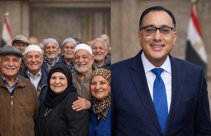 تطبيقها خلال أيام ملامح الحزمة الاجتماعية الجديدة في رمضان دعم ومساندة وتمكين 2 الحزمة الاجتماعية الجديدة