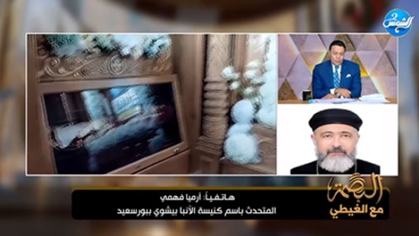 بالفيديو القمص أرميا فهمي عن سبب نزول الزيت المقدس من أيقونة العذراء بكنيسة الأنبا بيشوي ببورسعيد البداية عام 1990 2 القمص أرميا فهمي