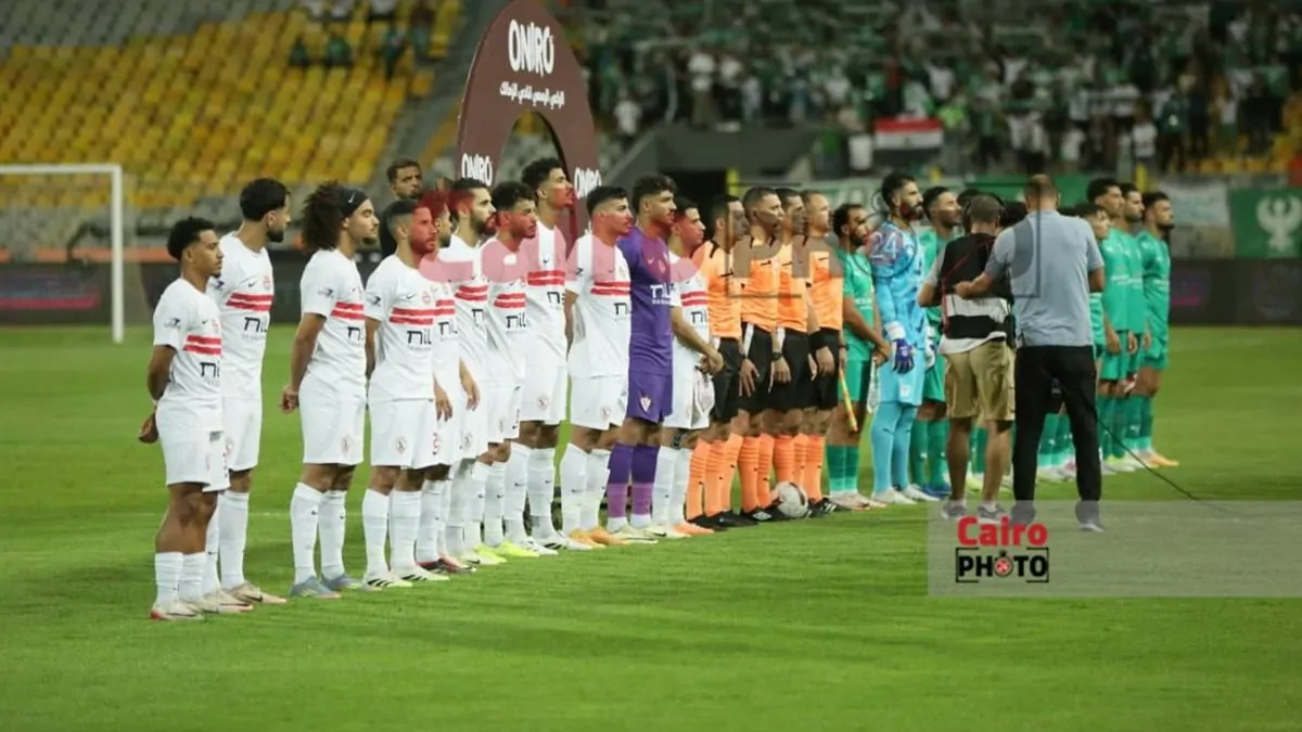 موعد مباراة نادي الزمالك ضد فريق زيسكو يونايتدفي الكونفيدرالية والقنوات الناقلة 3 مباراة نادي الزمالك وزيسكو