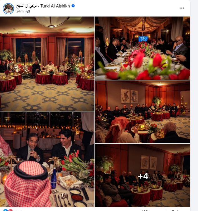 سحور الشراكة الكبرى تركي آل الشيخ يجمع أباطرة الاقتصاد المصري في ليلة لتعزيز التعاون بين القاهرة والرياض 4 سحور تركي آل الشيخ