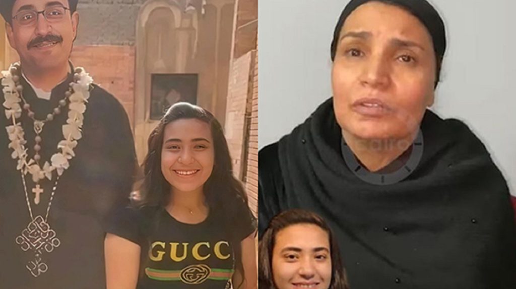 بين مطرقة القانون وقلب الإنسانية محكمة جنايات شبرا تعتذر لأسرة الضحية ميرنا جميل في جلسة اعترافات صادمة 4 رسالة حاسمة من المحكمة للمجتمع
