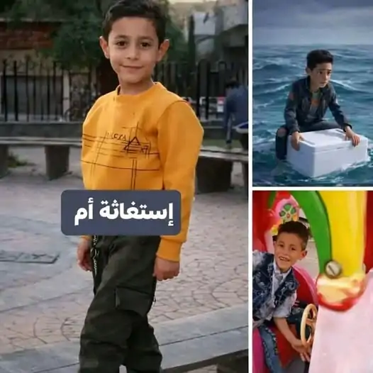12 يوما من الدموع مأساة طفل العلمين صرخة أم تكسر الصمت كل يوم أبحث في البحر عن ابني 4 مأساة طفل العلمين