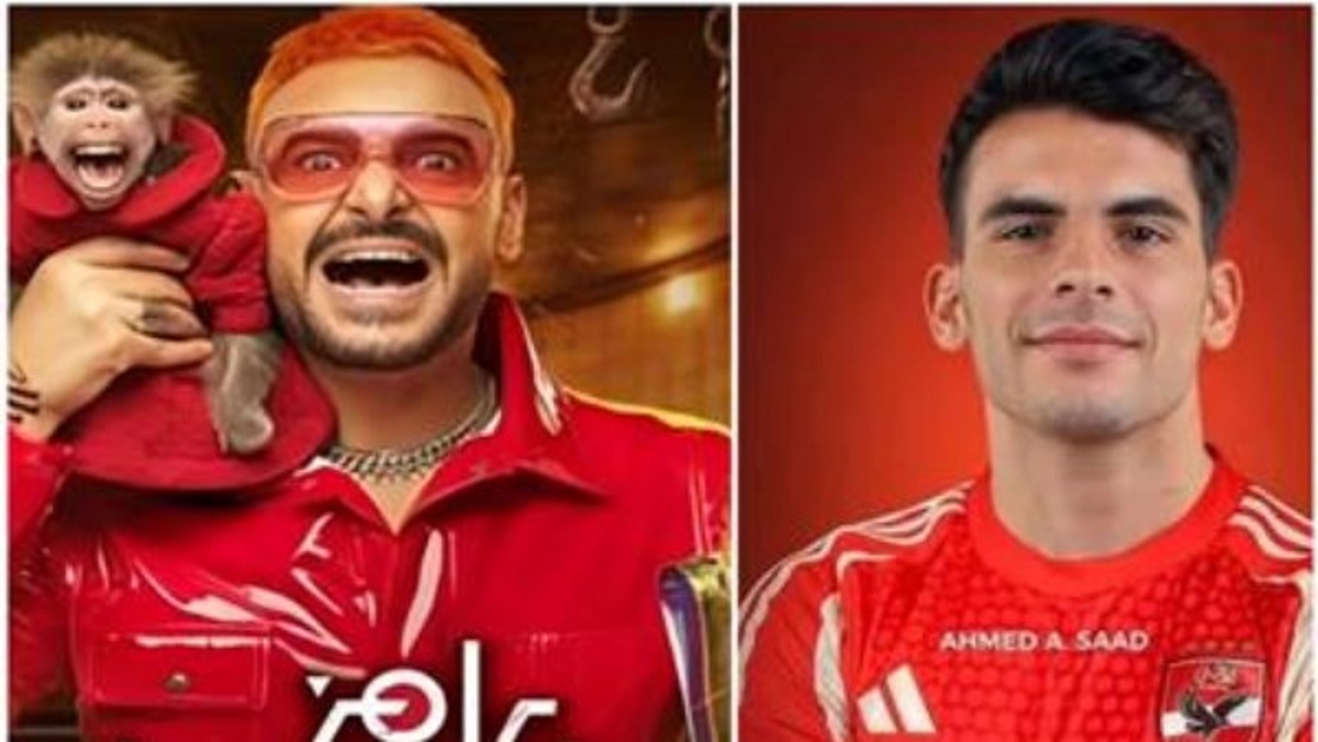 تعليق أحمد السيد زيزو على حلقته ببرنامج رامز ليفل الوحش 4 زيزو على حلقته ببرنامج رامز ليفل الوحش