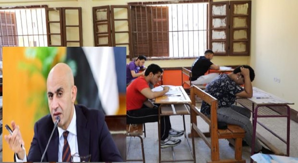 خارطة طريق الثانوية العامة 2026 التعليم تكشف المواصفات الكاملة للامتحانات وموعد الانطلاق الرسمي 4 التعليم تكشف فلسفة التقييم الجديد: