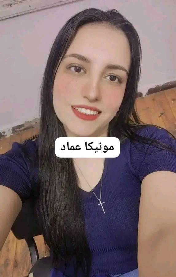مونيكا عماد ضحية الفيديو المتداول بسبب مقعد شخص اعتدى علي بالسب والصفع داخل أتوبيس بالخصوص 3 مونيكا عماد ضحية ضربها داخل اتوبيس