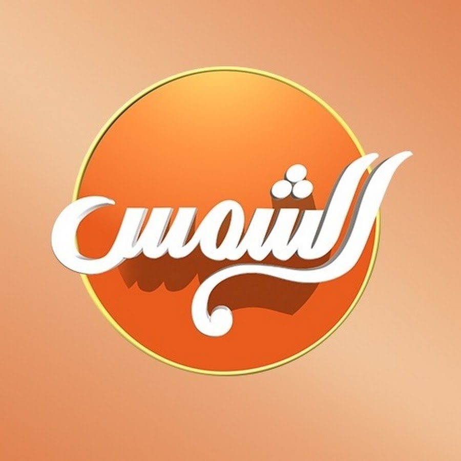 خناقة الميكب تشعل ستوديوهات الشمس تفاصيل مشاجرة المذيعات في مدينة الإنتاج 3 خناقة الميكب1