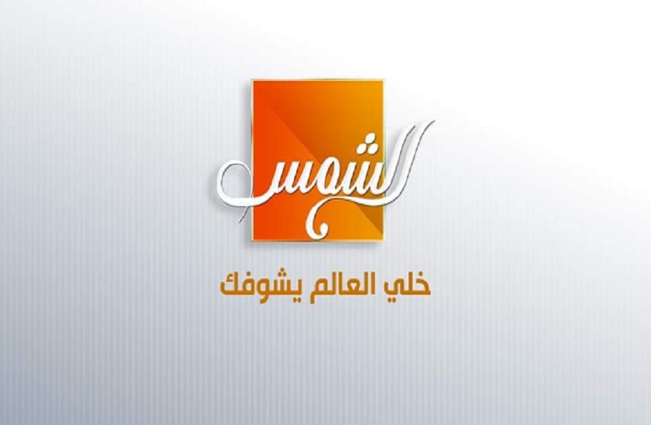 خناقة الميكب تشعل ستوديوهات الشمس تفاصيل مشاجرة المذيعات في مدينة الإنتاج 2 خناقة الميكب2