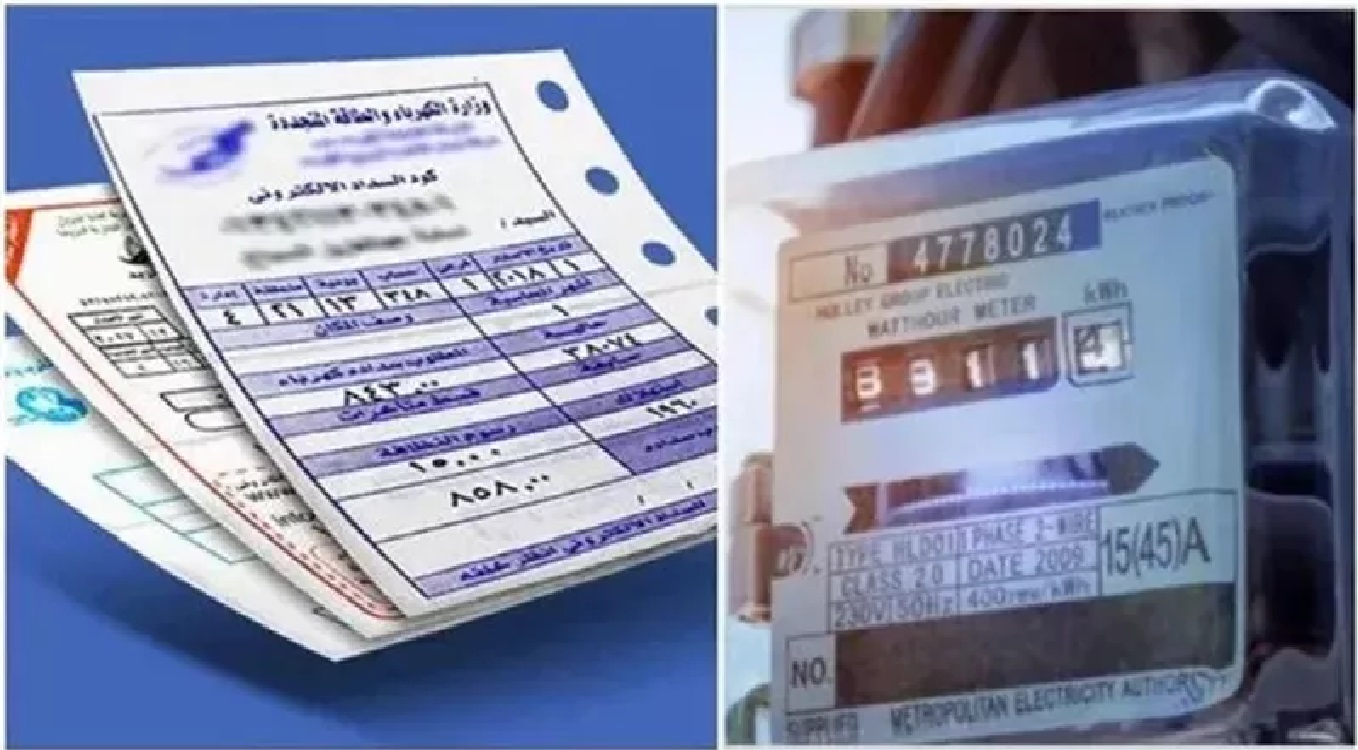 الكشف عن أجهزة ترفع فواتير الكهرباء بالمنازل بدون علمك 4 أجهزة ترفع فواتير الكهرباء