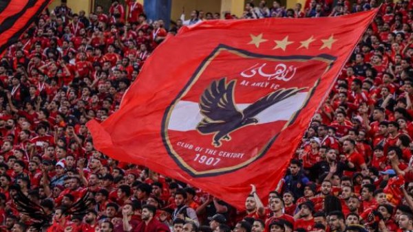 النادي الأهلي يصدر بيان رسمي عقب توديع دوري أبطال إفريقيا 2 النادي الأهلي يصدر بيان رسمي