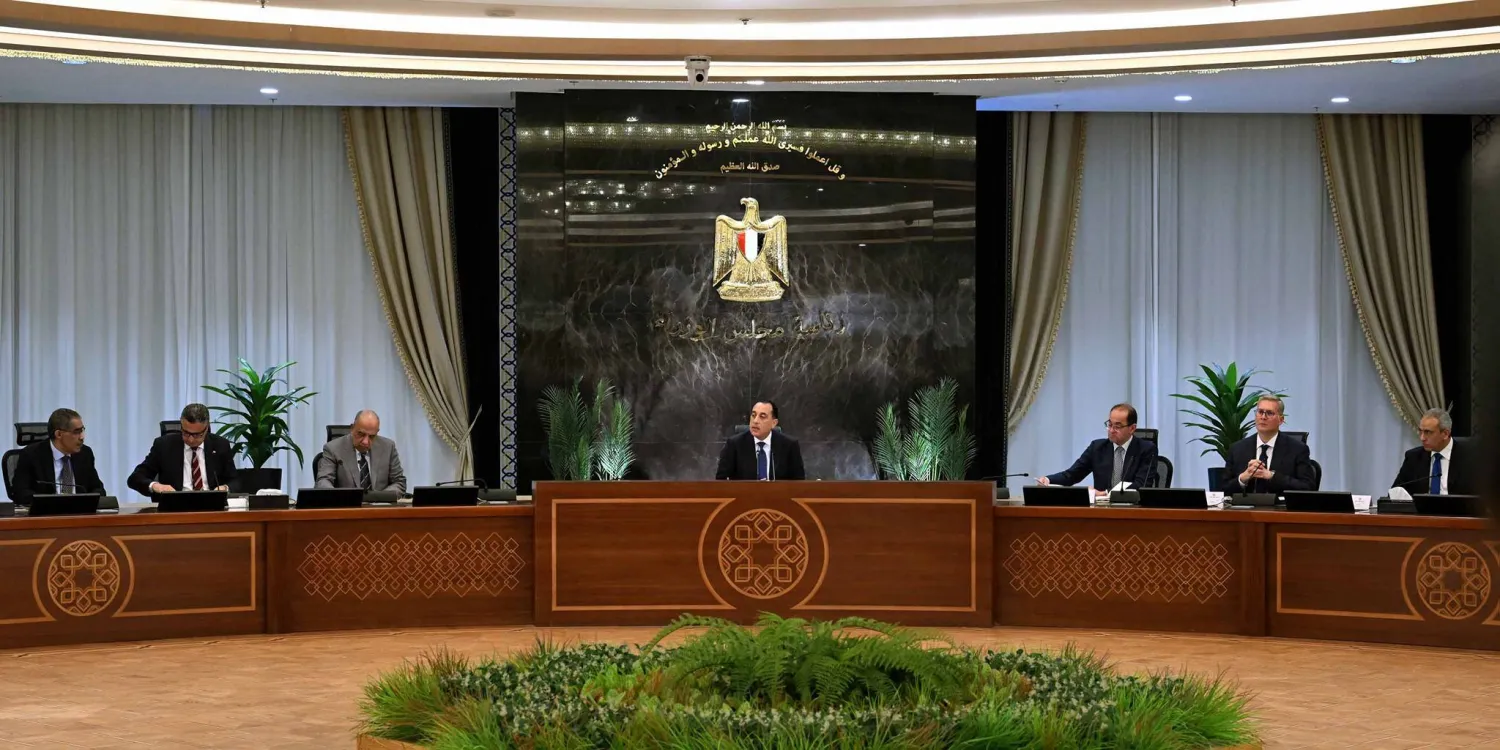 مجلس الوزراء يصدر قرار تاريخي للبحث عن الثروات المدفونة بمسح شامل ل6 مناطق 2 مجلس الوزراء يصدر قرار تاريخي