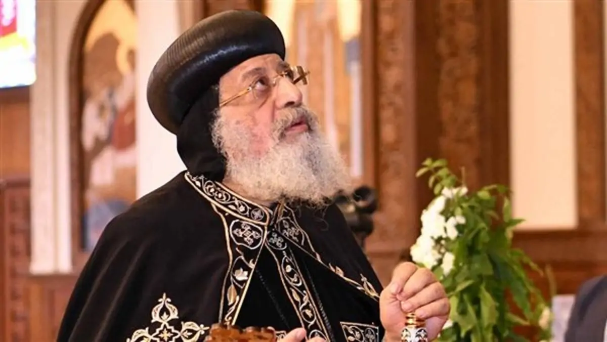 قداسة البابا تواضروس الثاني يهنئ أبناء الكنيسة بعيد الصليب 4 البابا تواضروس الثاني