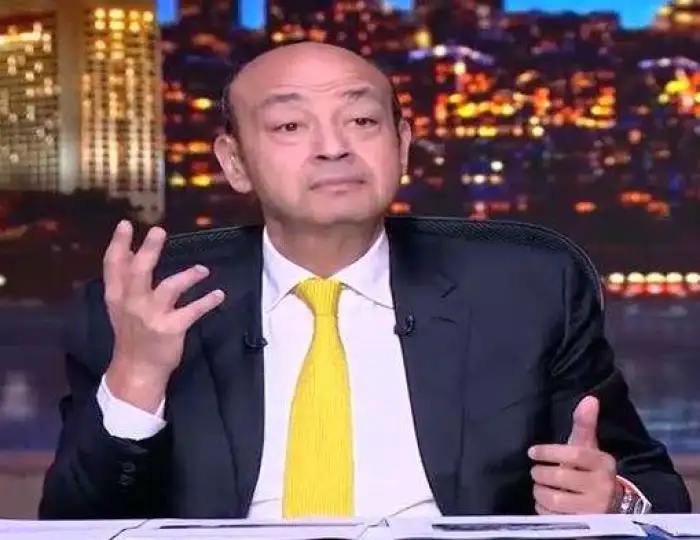 الإعلامي عمرو أديب يطالب الحكومة المصرية بمنع ارتداء النقاب عقب واقعة خطف رضيعة مستشفى الحسين 4 عمرو أديب الاقتصاد المصري تحت ضغط