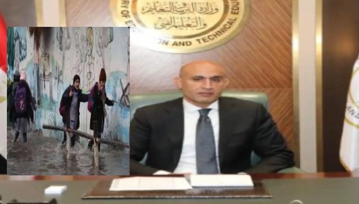 التعليم تحسم جدل تعطيل الدارسة الأربعاء والخميس 1 و2 إبريل بسبب تقلبات الطقس الحادة 2 الأرصاد تحذر والتعليم تنهئ الجدل