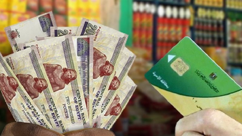قانون الضمان الاجتماعي يحدد الفئات المستفيدة من الدعم النقدي المشروط 3 قانون الضمان الاجتماعي