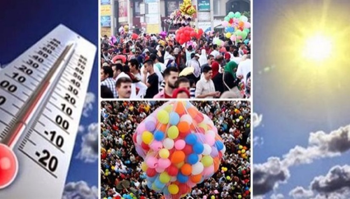 تقلبات جوية حادة الأرصاد الجوية تحذر من حالة الطقس بعيد الفطر أمطار تصل لحد السيول 3 توقعات الأرصاد الجوية بعيد الفطر