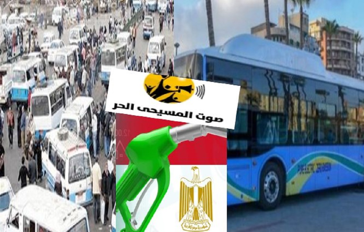 بعد البنزين والدولار شركات الاتصالات في مأزق هل اقتربت زيادة أسعار المكالمات والإنترنت 4 النقل العام