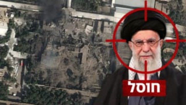 نهاية علي خامنئي و40 من جنرالاته كيف تمكنت المخابرات الإسرائيلية من تحديد موعد الاجتماع السري للمرشد الأعلى 2 نهاية علي خامنئي
