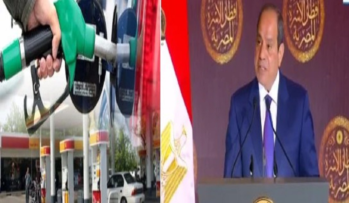 رسائل طمأنة الرئيس السيسي للمواطنين تخص الدعم والأسعار خلال الفترة القادمة 4 تعليق الرئيس السيسى على زيادة سعر المنتجات البترولية