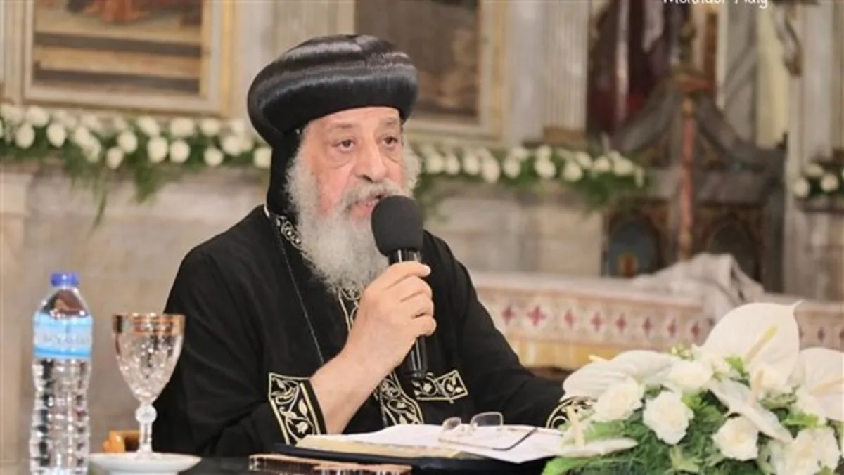 رسمياً البابا تواضروس يعلن موعد توقف عظة الأربعاء الأسبوعية 3 البابا تواضروس