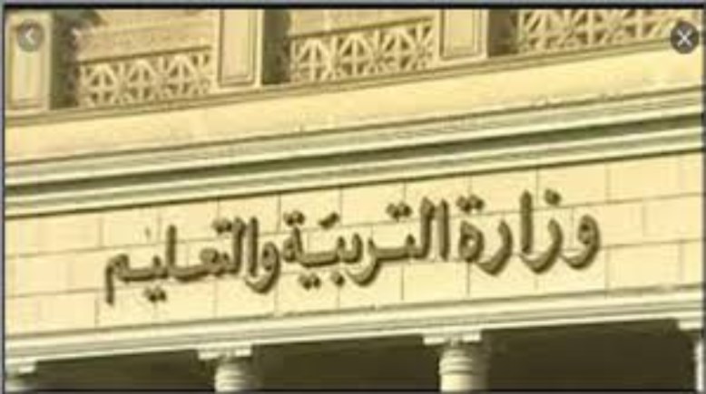تفاصيل مسابقة 100 معلم متمكن مبدع النسخة الثالثة اعرف الشروط وطريقة التقييم 2 مسابقة 100 معلم متمكن