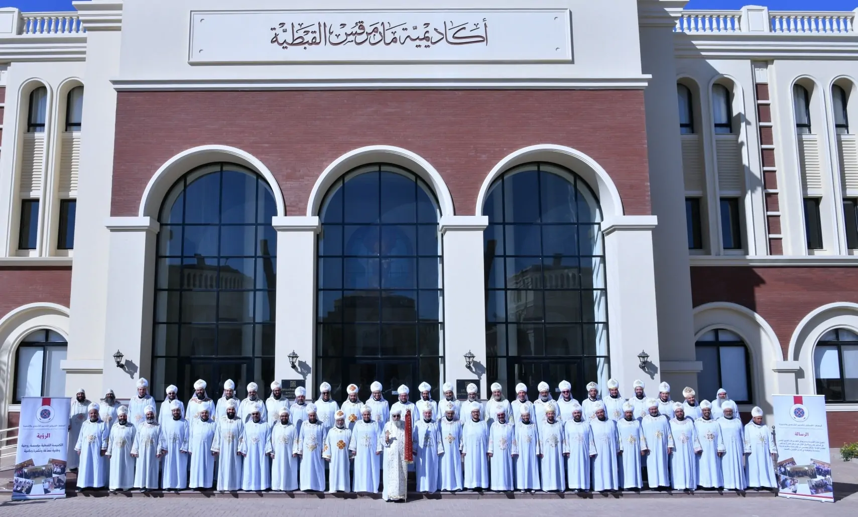 بالصور البابا تواضروس الثاني يفتتح الدورة التدريبية للكهنة الجدد الذين تمت سيامتهم في فترة الصوم الكبير 3 البابا تواضروس الثاني يفتتح الدورة التدريبية للكهنة الجدد