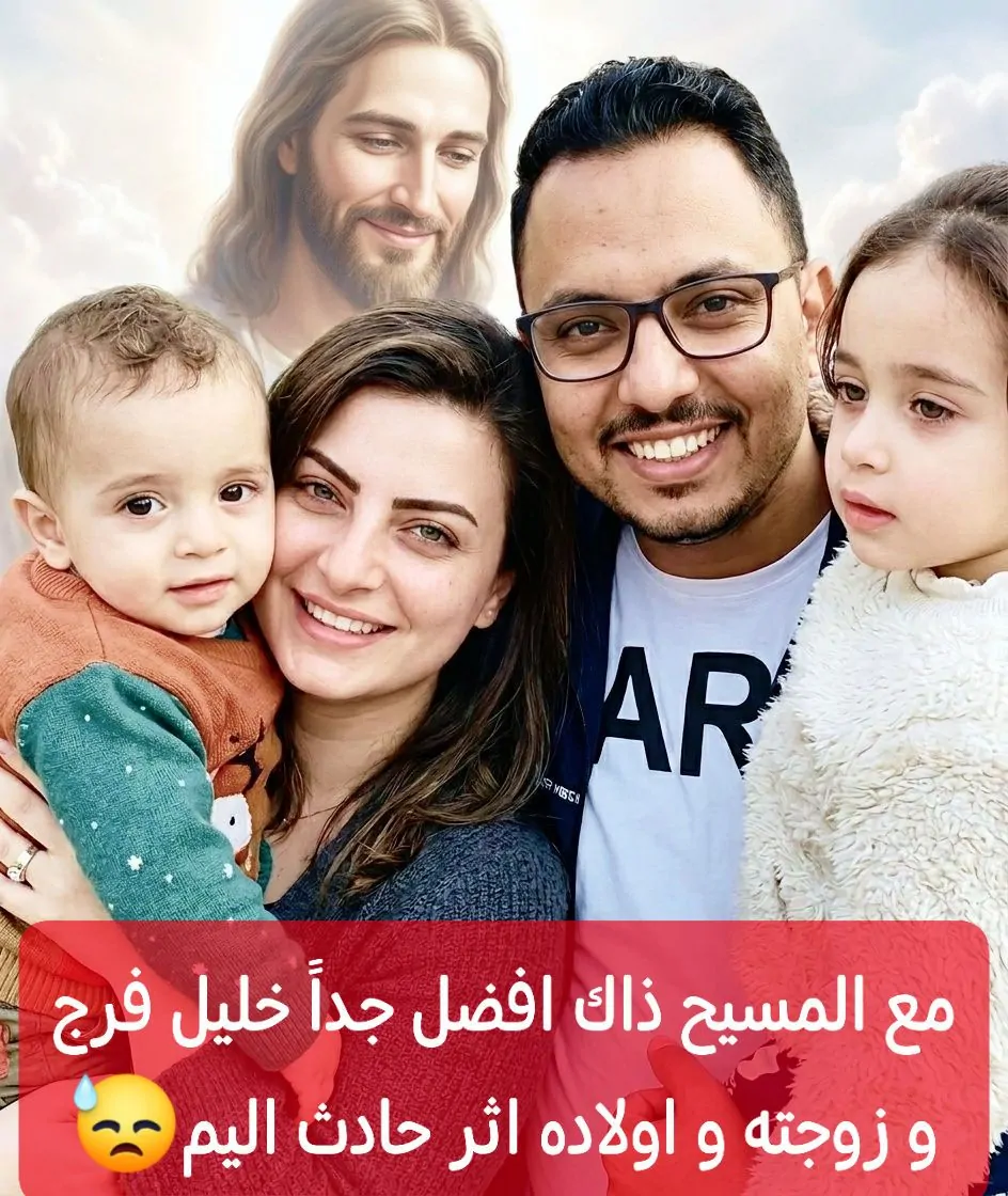 شبهة تسمم وفاة أسرة كاملة من 4 أفراد فارقوا الحياة في ظروف غامضة والكاميرات المراقبة توثق أخر لحظات 4 وفاة أسرة كاملة