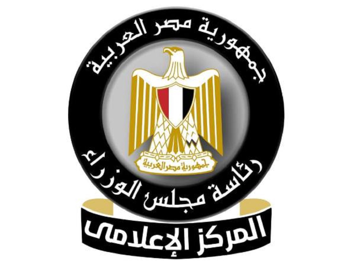 حقيقة إجازة المدارس الأحد التعليم تكسر حاجز الصمت وتحسم الجدل النهائي 3 مجلس الوزراء