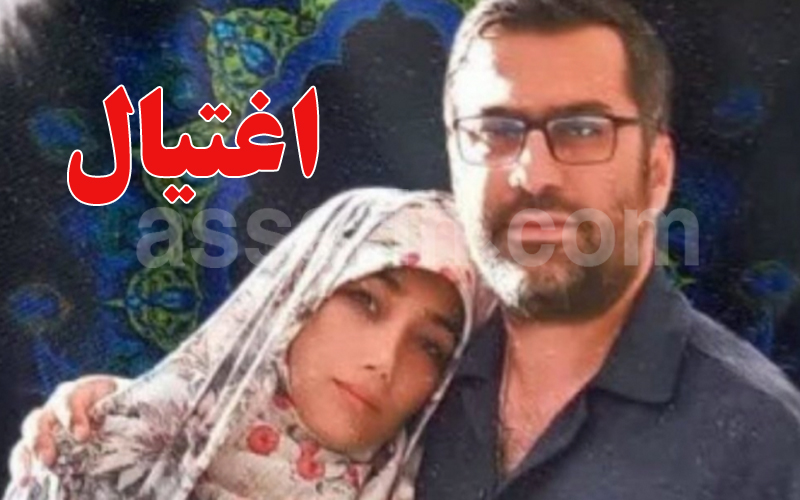 اغتيال العالم النووي محمد رضا كيا برفقة زوجته اعلنتها وسائل إعلام إيرانية 2 اغتيال العالم النووي محمد رضا كيا