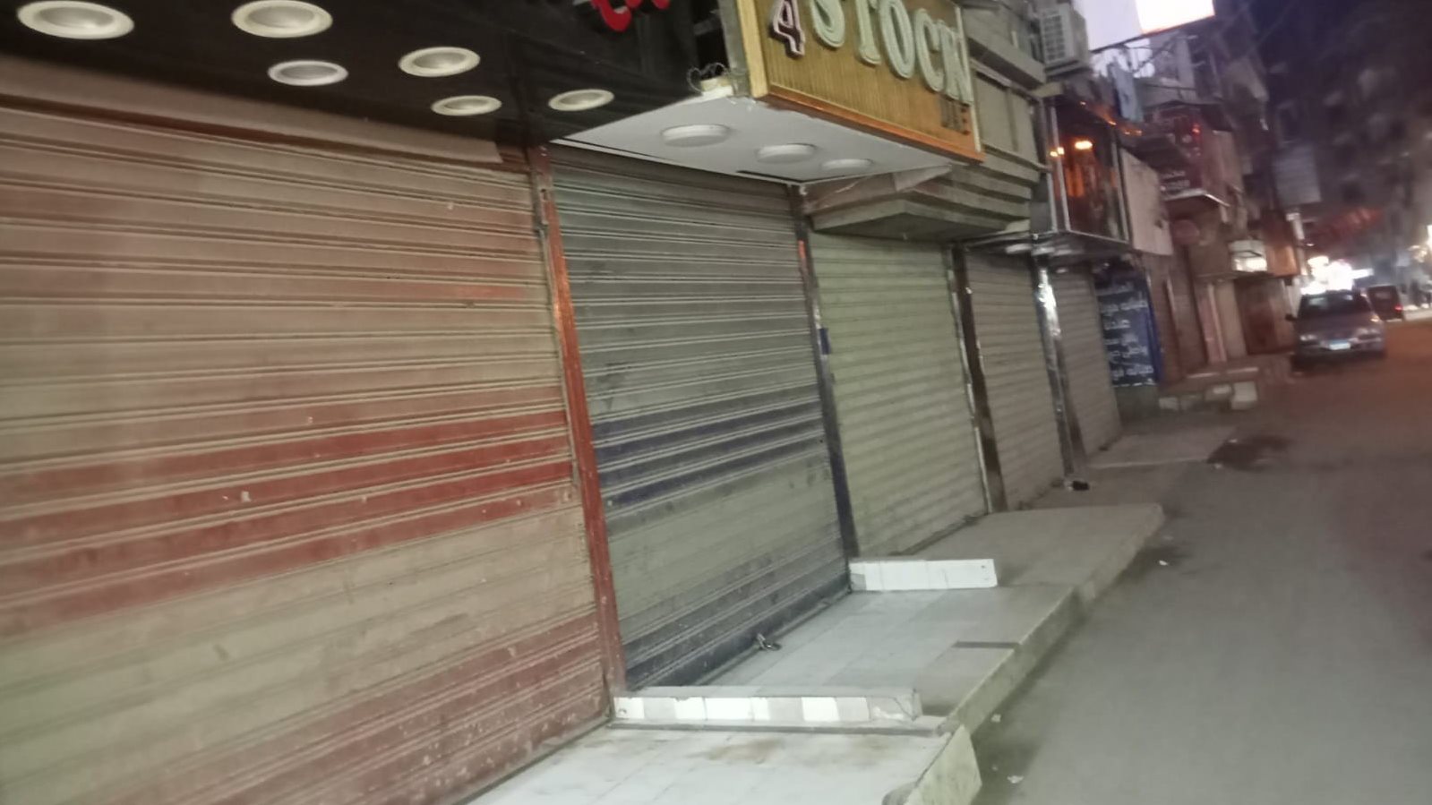 لن تغلق 9مساءً تعديل جديد في مواعيد إغلاق المحلات بقرار حكومي إثر انخفاض أسعار النفط 2 مولدات الكهرباء بالمحلات